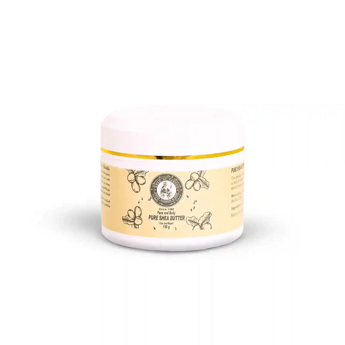 Pure Shea Butter