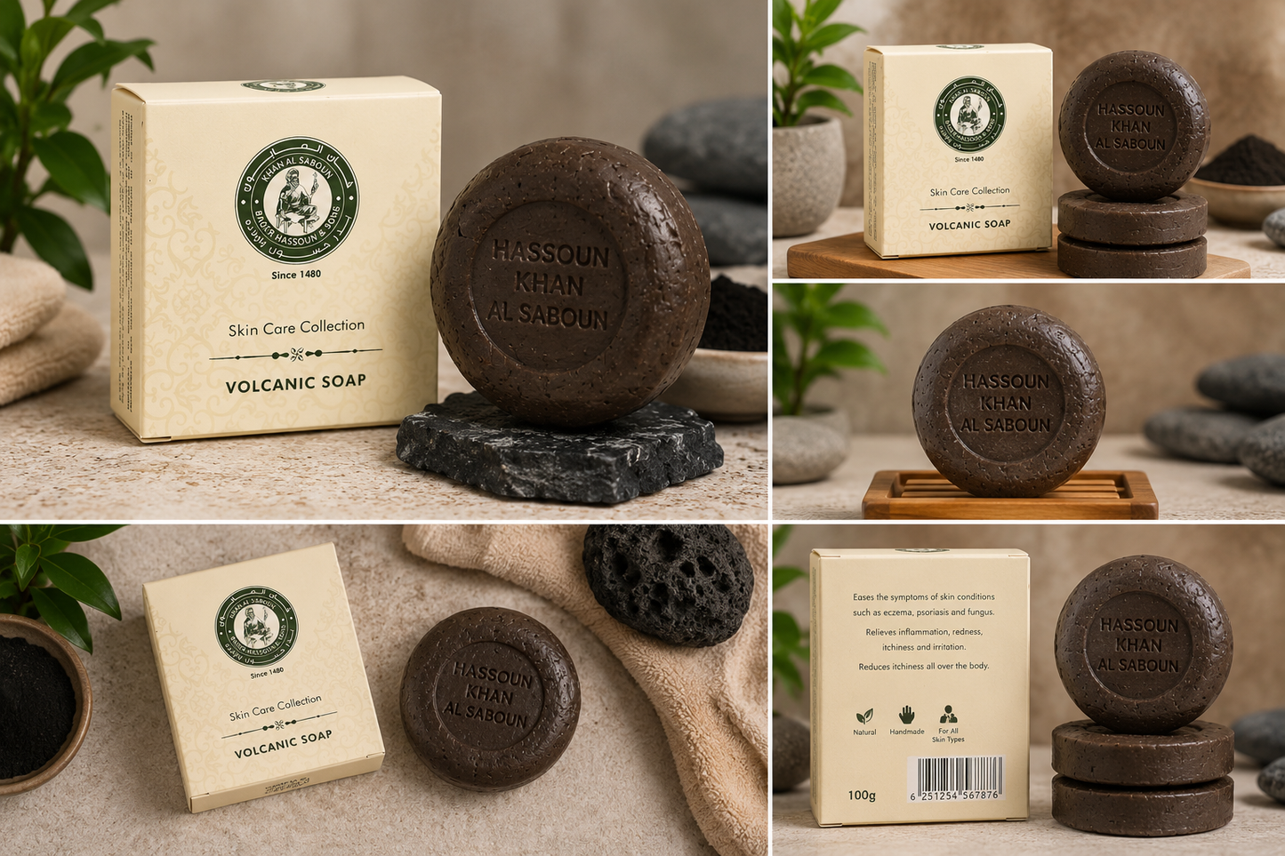 Volcanic Honey Soap